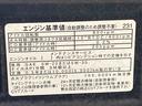 まごころ保証１年付き　記録簿　取扱説明書　社外ナビ　バックカメラ　衝突被害軽減システム　スマートキー　オートマチックハイビーム　アルミホイール　レーンアシスト　アイドリングストップ（静岡県）の中古車