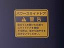 まごころ保証１年付き　記録簿　取扱説明書　ナビ　ＥＴＣ　バックカメラ　衝突被害軽減システム　スマートキー　アルミホイール　ターボ　レーンアシスト　エアバッグ　エアコン　パワーステアリング（静岡県）の中古車