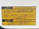 まごころ保証１年付き　記録簿　取扱説明書　ナビ　ＥＴＣ　バックカメラ　衝突被害軽減システム　スマートキー　アルミホイール　ターボ　レーンアシスト　エアバッグ　エアコン　パワーステアリング（静岡県）の中古車