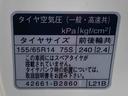 まごころ保証１年付き　記録簿　取扱説明書　ナビ　ＥＴＣ　バックカメラ　衝突被害軽減システム　スマートキー　アルミホイール　ターボ　レーンアシスト　エアバッグ　エアコン　パワーステアリング（静岡県）の中古車