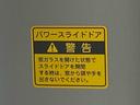 まごころ保証１年付き　記録簿　取扱説明書　バックカメラ　衝突被害軽減システム　スマートキー　オートマチックハイビーム　レーンアシスト　エアバッグ　エアコン　パワーステアリング　パワーウィンドウ　ＡＢＳ（静岡県）の中古車