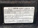 まごころ保証１年付き　記録簿　取扱説明書　バックカメラ　衝突被害軽減システム　スマートキー　オートマチックハイビーム　レーンアシスト　エアバッグ　エアコン　パワーステアリング　パワーウィンドウ　ＡＢＳ（静岡県）の中古車