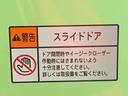 まごころ保証１年付き　記録簿　取扱説明書　ドラレコ　ＥＴＣ　バックカメラ　オートマチックハイビーム　衝突被害軽減システム　スマートキー　アルミホイール　ターボ　レーンアシスト　ワンオーナー　エアバッグ（静岡県）の中古車