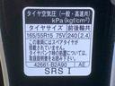 まごころ保証１年付き　記録簿　取扱説明書　ドラレコ　ＥＴＣ　バックカメラ　オートマチックハイビーム　衝突被害軽減システム　スマートキー　アルミホイール　ターボ　レーンアシスト　ワンオーナー　エアバッグ（静岡県）の中古車