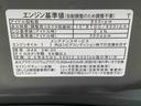 まごころ保証１年付き　記録簿　取扱説明書　ドラレコ　ＥＴＣ　バックカメラ　オートマチックハイビーム　衝突被害軽減システム　スマートキー　アルミホイール　ターボ　レーンアシスト　ワンオーナー　エアバッグ（静岡県）の中古車