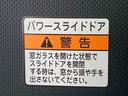 まごころ保証１年付き　記録簿　取扱説明書　ナビ　ドラレコ　ＥＴＣ　バックカメラ　オートマチックハイビーム　衝突被害軽減システム　スマートキー　アルミホイール　ターボ　レーンアシスト　ワンオーナー（静岡県）の中古車