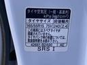 まごころ保証１年付き　記録簿　取扱説明書　ナビ　ドラレコ　ＥＴＣ　バックカメラ　オートマチックハイビーム　衝突被害軽減システム　スマートキー　アルミホイール　ターボ　レーンアシスト　ワンオーナー（静岡県）の中古車