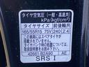 まごころ保証１年付き　記録簿　取扱説明書　ナビ　ドラレコ　ＥＴＣ　バックカメラ　オートマチックハイビーム　衝突被害軽減システム　スマートキー　アルミホイール　ターボ　レーンアシスト　ワンオーナー（静岡県）の中古車