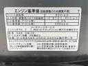 まごころ保証１年付き　記録簿　取扱説明書　ナビ　ドラレコ　ＥＴＣ　バックカメラ　オートマチックハイビーム　衝突被害軽減システム　スマートキー　アルミホイール　ターボ　レーンアシスト　ワンオーナー（静岡県）の中古車