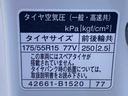 まごころ保証１年付き　記録簿　取扱説明書　ナビ　ドラレコ　ＥＴＣ　バックカメラ　スマートキー　アルミホイール　ターボ　ワンオーナー　エアバッグ　エアコン　パワーステアリング　パワーウィンドウ　ＡＢＳ（静岡県）の中古車