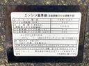 まごころ保証１年付き　記録簿　取扱説明書　ナビ　ドラレコ　ＥＴＣ　バックカメラ　スマートキー　アルミホイール　ターボ　ワンオーナー　エアバッグ　エアコン　パワーステアリング　パワーウィンドウ　ＡＢＳ（静岡県）の中古車
