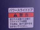ドラレコ　ＥＴＣ　バックカメラ（静岡県）の中古車