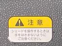 ドラレコ　ＥＴＣ　バックカメラ（静岡県）の中古車