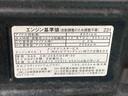 まごころ保証１年付き　記録簿　取扱説明書　スマートキー　ＥＴＣ　ワンオーナー　エアバッグ　エアコン　パワーステアリング　パワーウィンドウ　ＡＢＳ（静岡県）の中古車
