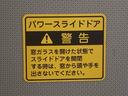 まごころ保証１年付き　記録簿　取扱説明書　ＥＴＣ　バックカメラ　衝突被害軽減システム　スマートキー　アルミホイール　レーンアシスト　エアバッグ　エアコン　パワーステアリング　パワーウィンドウ　ＡＢＳ（静岡県）の中古車
