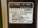 まごころ保証１年付き　記録簿　取扱説明書　ＥＴＣ　バックカメラ　衝突被害軽減システム　スマートキー　アルミホイール　レーンアシスト　エアバッグ　エアコン　パワーステアリング　パワーウィンドウ　ＡＢＳ（静岡県）の中古車