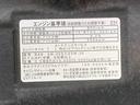 まごころ保証１年付き　記録簿　取扱説明書　ＥＴＣ　バックカメラ　衝突被害軽減システム　スマートキー　アルミホイール　レーンアシスト　エアバッグ　エアコン　パワーステアリング　パワーウィンドウ　ＡＢＳ（静岡県）の中古車