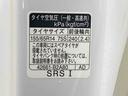 （静岡県）の中古車