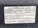 （静岡県）の中古車