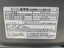 ナビ　ドラレコ　ＥＴＣ（静岡県）の中古車