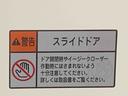 まごころ保証１年付き　記録簿　取扱説明書　ターボ　禁煙車　ワンオーナー　エアバッグ　エアコン　パワーステアリング　パワーウィンドウ　ＡＢＳ（静岡県）の中古車