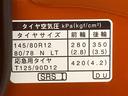 まごころ保証１年付き　記録簿　取扱説明書　ターボ　禁煙車　ワンオーナー　エアバッグ　エアコン　パワーステアリング　パワーウィンドウ　ＡＢＳ（静岡県）の中古車