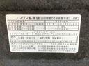ナビ　ドラレコ　ＥＴＣ　バックカメラ（静岡県）の中古車