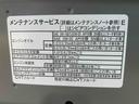 まごころ保証１年付き　記録簿　取扱説明書　バックカメラ　ディスプレイオーディオ　オートマチックハイビーム　衝突被害軽減システム　スマートキー　レーンアシスト　禁煙車　ワンオーナー　エアバッグ（静岡県）の中古車