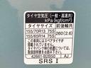 （静岡県）の中古車