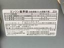 まごころ保証１年付き　記録簿　取扱説明書　衝突被害軽減システム　キーレスエントリー　オートマチックハイビーム　レーンアシスト　禁煙車　ワンオーナー　エアバッグ　エアコン　パワーステアリング　ＡＢＳ（静岡県）の中古車