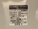 まごころ保証１年付き　記録簿　取扱説明書　衝突被害軽減システム　キーレスエントリー　オートマチックハイビーム　レーンアシスト　禁煙車　ワンオーナー　エアバッグ　エアコン　パワーステアリング　ＡＢＳ（静岡県）の中古車