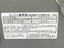 まごころ保証１年付き　記録簿　取扱説明書　衝突被害軽減システム　キーレスエントリー　オートマチックハイビーム　レーンアシスト　禁煙車　ワンオーナー　エアバッグ　エアコン　パワーステアリング　ＡＢＳ（静岡県）の中古車