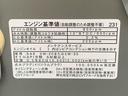 まごころ保証１年付き　記録簿　取扱説明書　衝突被害軽減システム　キーレスエントリー　オートマチックハイビーム　レーンアシスト　ワンオーナー　エアバッグ　エアコン　パワーステアリング　パワーウィンドウ（静岡県）の中古車