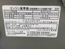 まごころ保証１年付き　記録簿　取扱説明書　衝突被害軽減システム　キーレスエントリー　オートマチックハイビーム　レーンアシスト　禁煙車　ワンオーナー　エアバッグ　エアコン　パワーステアリング　ＡＢＳ（静岡県）の中古車