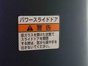 ナビ　ドラレコ　ＥＴＣ　バックカメラ（静岡県）の中古車