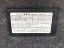 ドラレコ　ナビ（静岡県）の中古車
