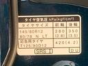 （静岡県）の中古車