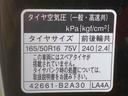 まごころ保証１年付き　記録簿　取扱説明書　ナビ　ドラレコ　ＥＴＣ　バックカメラ　スマートキー　アルミホイール　ターボ　ワンオーナー　エアバッグ　エアコン　パワーステアリング　パワーウィンドウ　ＡＢＳ（静岡県）の中古車