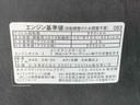 まごころ保証１年付き　記録簿　取扱説明書　ナビ　ドラレコ　ＥＴＣ　バックカメラ　スマートキー　アルミホイール　ターボ　ワンオーナー　エアバッグ　エアコン　パワーステアリング　パワーウィンドウ　ＡＢＳ（静岡県）の中古車