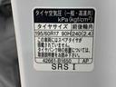 ナビ　ドラレコ　ＥＴＣ　バックカメラ（静岡県）の中古車