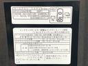 ナビ　ドラレコ　ＥＴＣ　バックカメラ（静岡県）の中古車