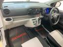 （静岡県）の中古車