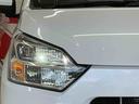 （静岡県）の中古車