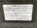 （静岡県）の中古車