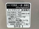 （静岡県）の中古車