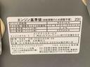（静岡県）の中古車