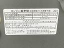 （静岡県）の中古車