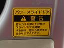 （静岡県）の中古車