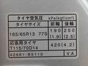 （静岡県）の中古車