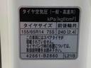 ナビ　バックカメラ（静岡県）の中古車